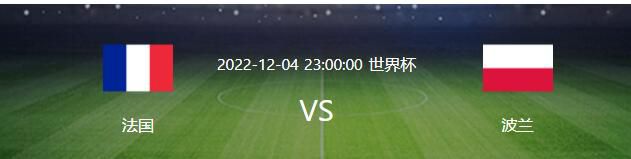 第70分钟，埃利奥特右路弧顶远射打在加布里埃尔身上反弹击中立柱。